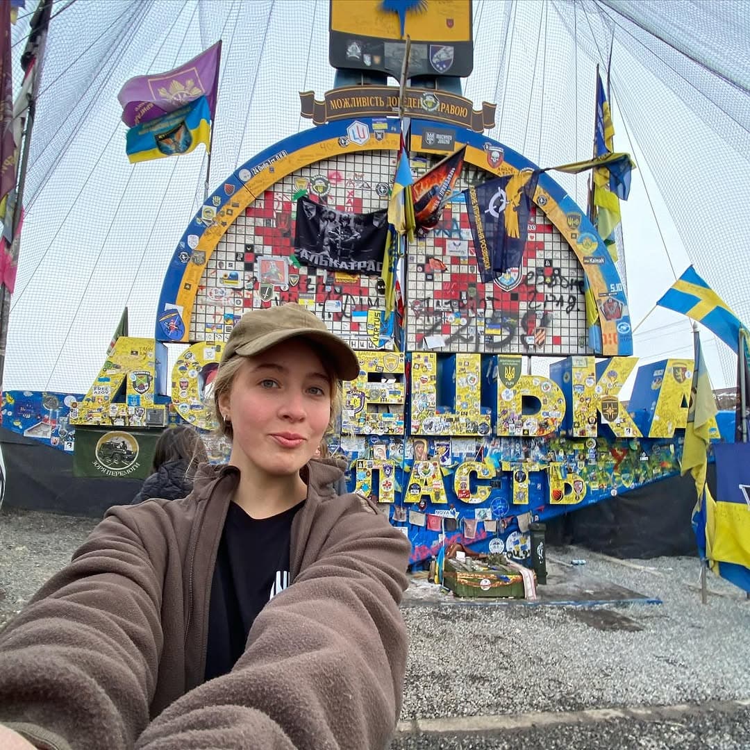 Анна Сивкова